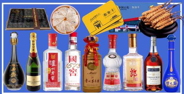 广州集吉烟酒商行
