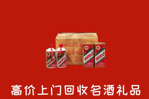 广州回收铁盖茅台酒