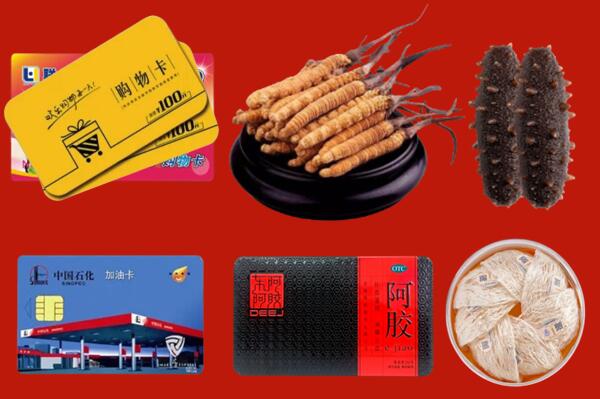 收购行情：广州回收礼品